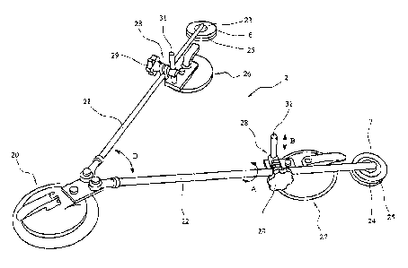 Une figure unique qui représente un dessin illustrant l'invention.